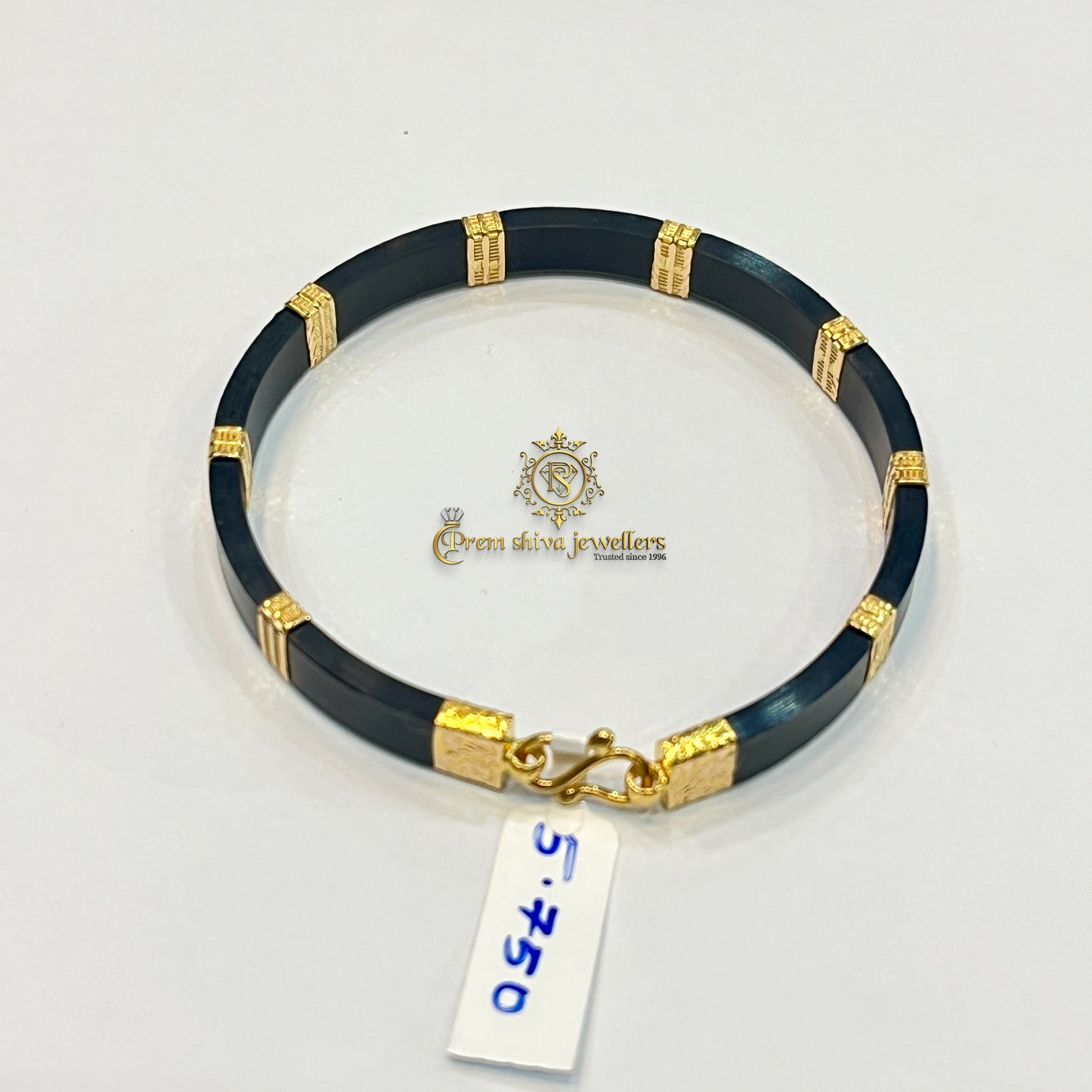 Gold Rubber kada 5.350 Gm