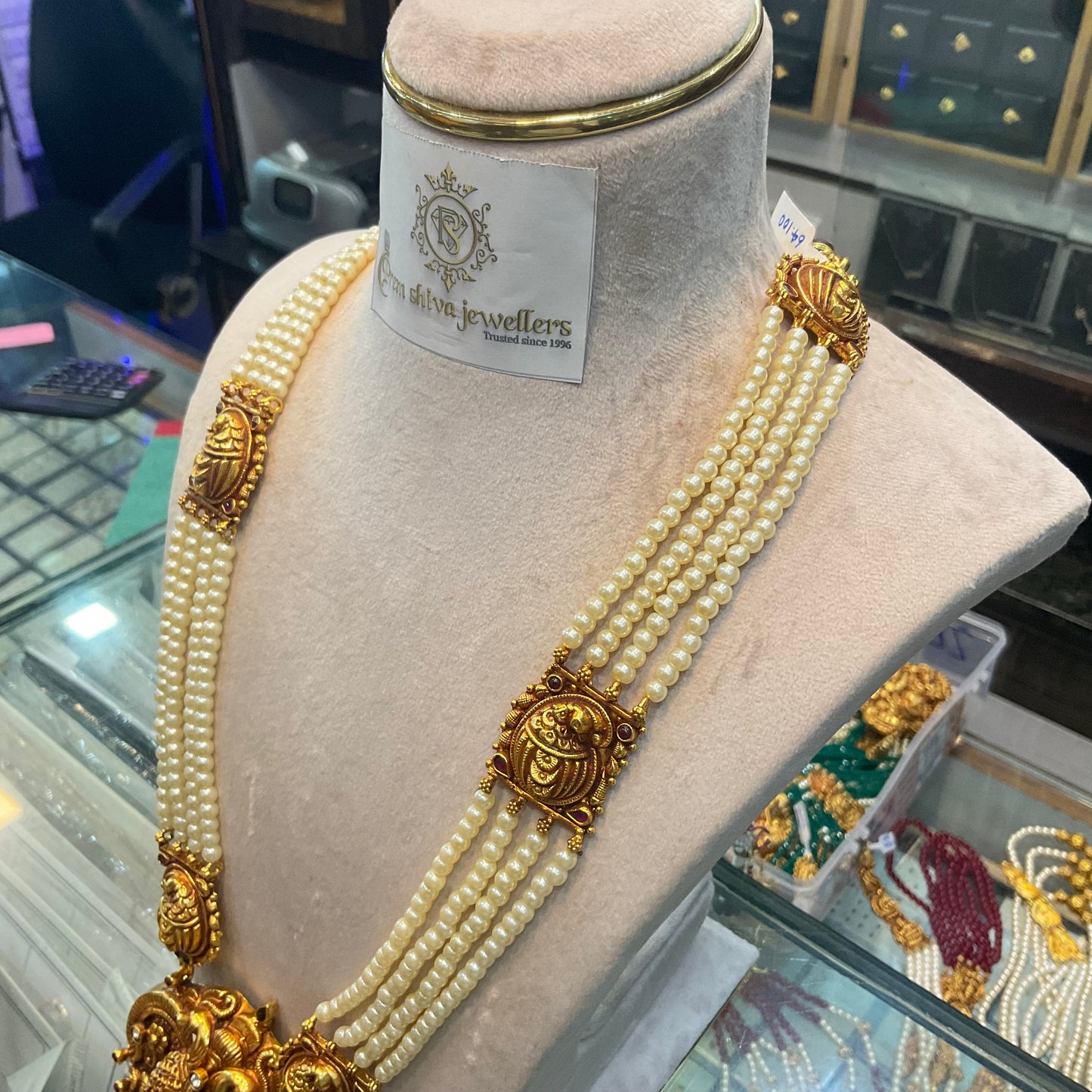 Silver Haram with pendant