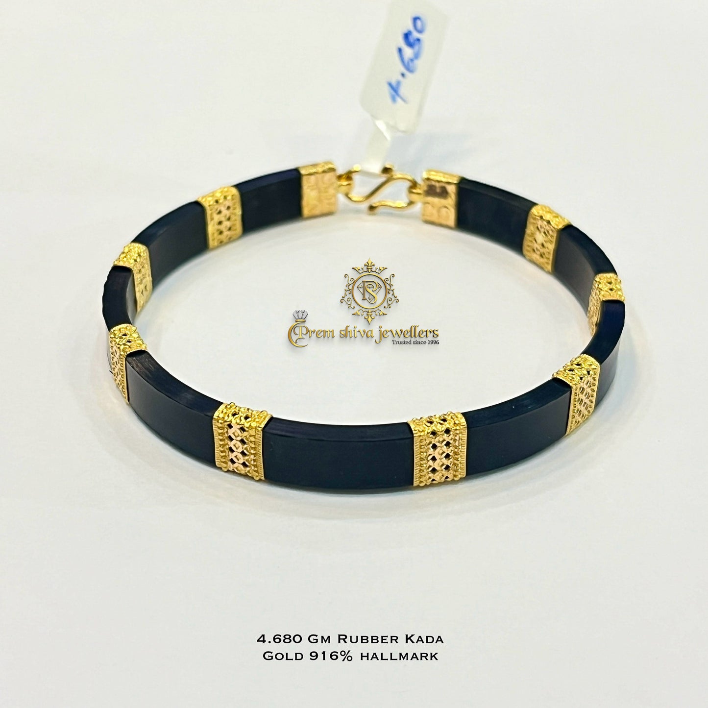 Gold Rubber Kada 4.68 Gm