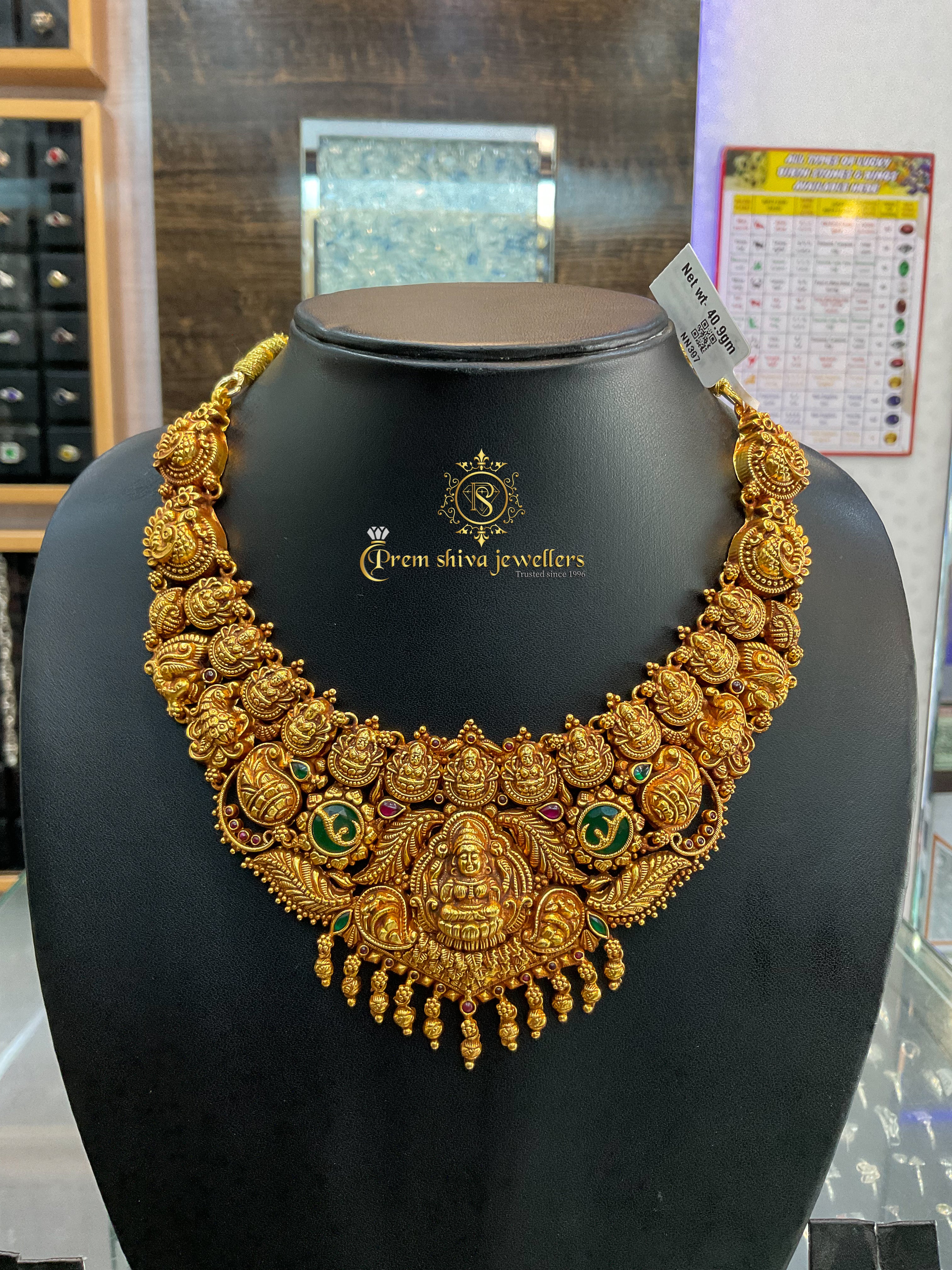 Jewelsp