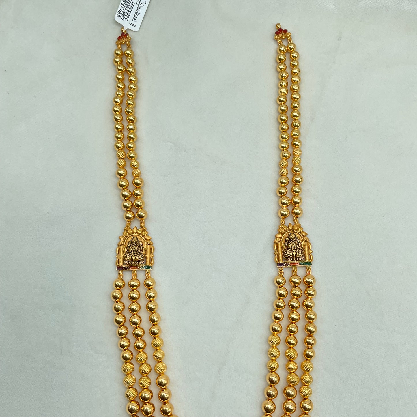 Gold Long Haram 3 Line