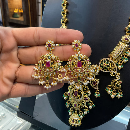 Silver Stone Premium Haram