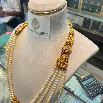 Pearl Silver Haram 1
