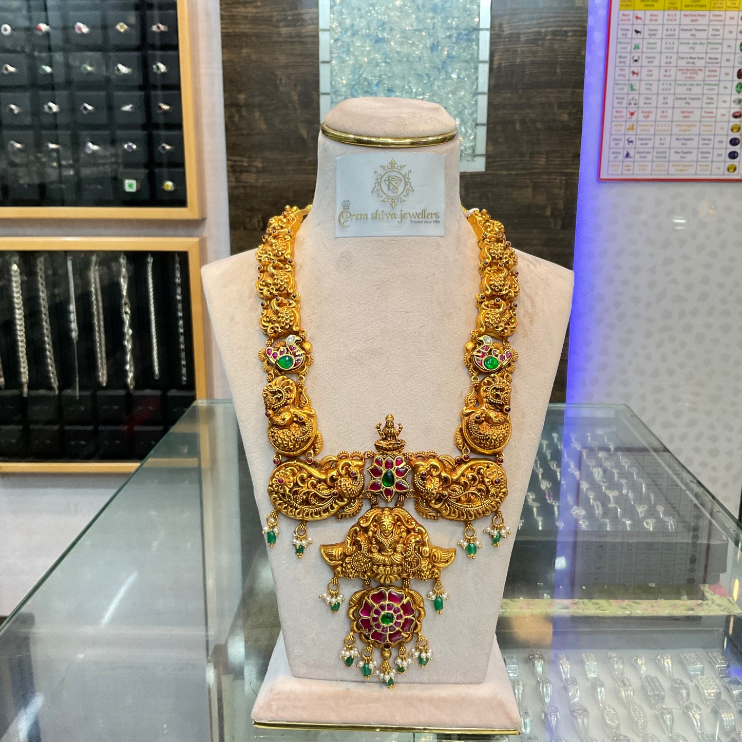 New Silver Nakash Haram Jewelsp